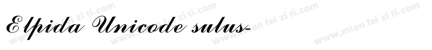Elpida Unicode sulus字体转换